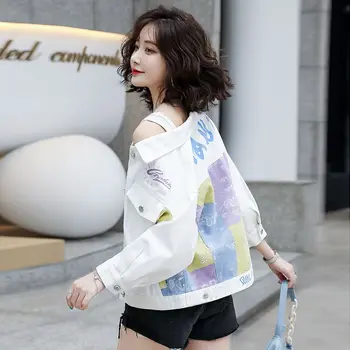 Белая короткая джинсовая куртка для женщин Весной и осенью 2023 года, новая универсальная куртка-пиджак в корейском стиле