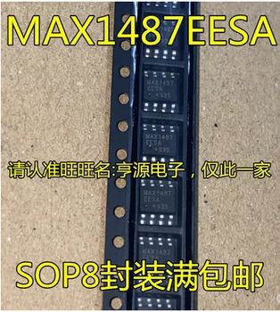 Бесплатная доставка 30шт MAX1487EESA MAX1487ECSA MAX1487 SOP-8