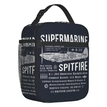 Утепленная сумка для ланча Supermarine Spitfire Пилот истребителя Самолет Самолет Водонепроницаемый охладитель Тепловой Ланч-бокс Дети Дети