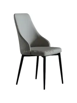 Обеденный стул Домашний Современный Минималистичный Ресторанный стул со спинкой Для отдыха, Железный стул для кафе, роскошный стул для отеля в скандинавском стиле