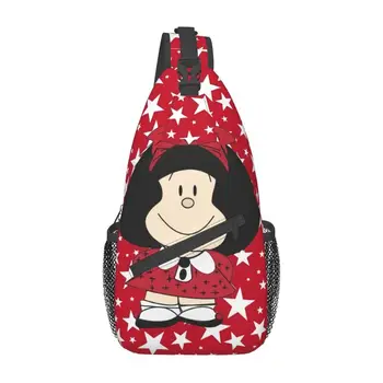Модный мультяшный рюкзак-слинг Kawaii Mafalda, мужская сумка через плечо в стиле Аниме, нагрудная сумка для путешествий на велосипеде