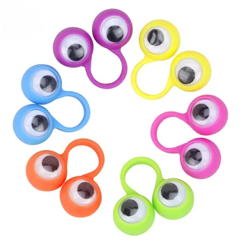 10шт Кукол-пальчиков с глазами Пластиковые кольца с подвижными глазками Детские игрушки Сувениры для детских вечеринок Забавные Подарки для детей Мини-игрушки Игрушки для розыгрышей