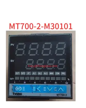 Подержанный интеллектуальный термостат MT700-2-M30101