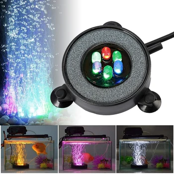 Погружной светильник для аквариума с изменяющимся цветом, светодиодный воздушный светильник, аквариумный воздушный пузырь, 6 шт. Лампа, вырабатывающая кислород для аквариума с рыбами