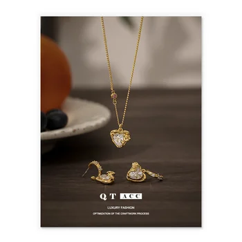 Покрытые латунью 18-каратные золотые Французские серьги Ins Fashion Изысканный Легкий Роскошный Стиль, инкрустированные цирконом Серьги-сердечки и ожерелья Лето