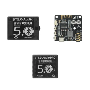 2/3/5 Bluetooth-совместимый 5 0 Замена электрического усилителя аудиоприемника