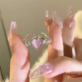 Регулируемое кольцо Y2K Crystal Kpop Heart Неправильной геометрии в стиле панк, Винтажные кольца для женщин, модные украшения для девочек, e852