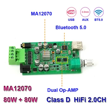 2 * 80 Вт Bluetooth Infineon MA12070 Цифровой аудио Усилитель мощности MA12070P USB AUX Звуковая карта Hi-Fi Стерео Усилитель класса D Aux DC15-19V
