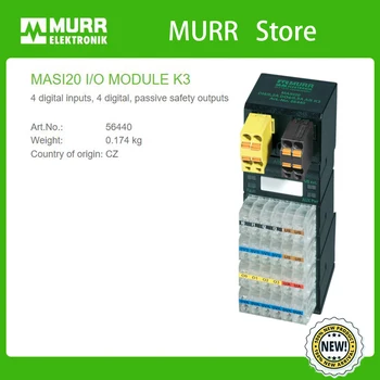 56440 Модуль ввода-вывода MURR MASI20 K3 с 4 цифровыми входами, 4 цифровыми выходами пассивной безопасности, 100% новый