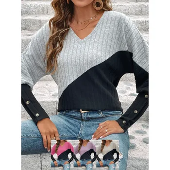 2023 Женский вязаный свитер Осенний с длинными рукавами контрастного цвета, свободный повседневный топ